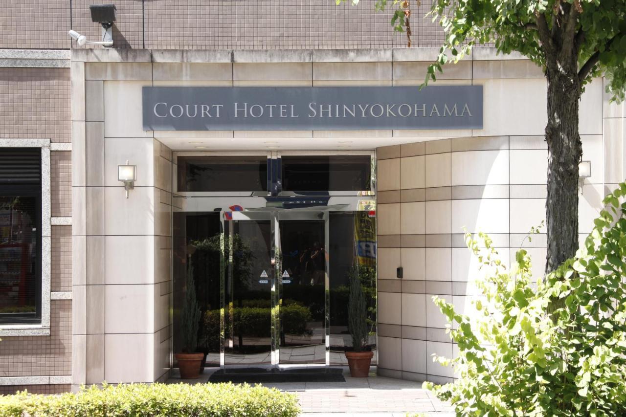 Court Hotel Shin-Yokohama Yokohama  Buitenkant foto