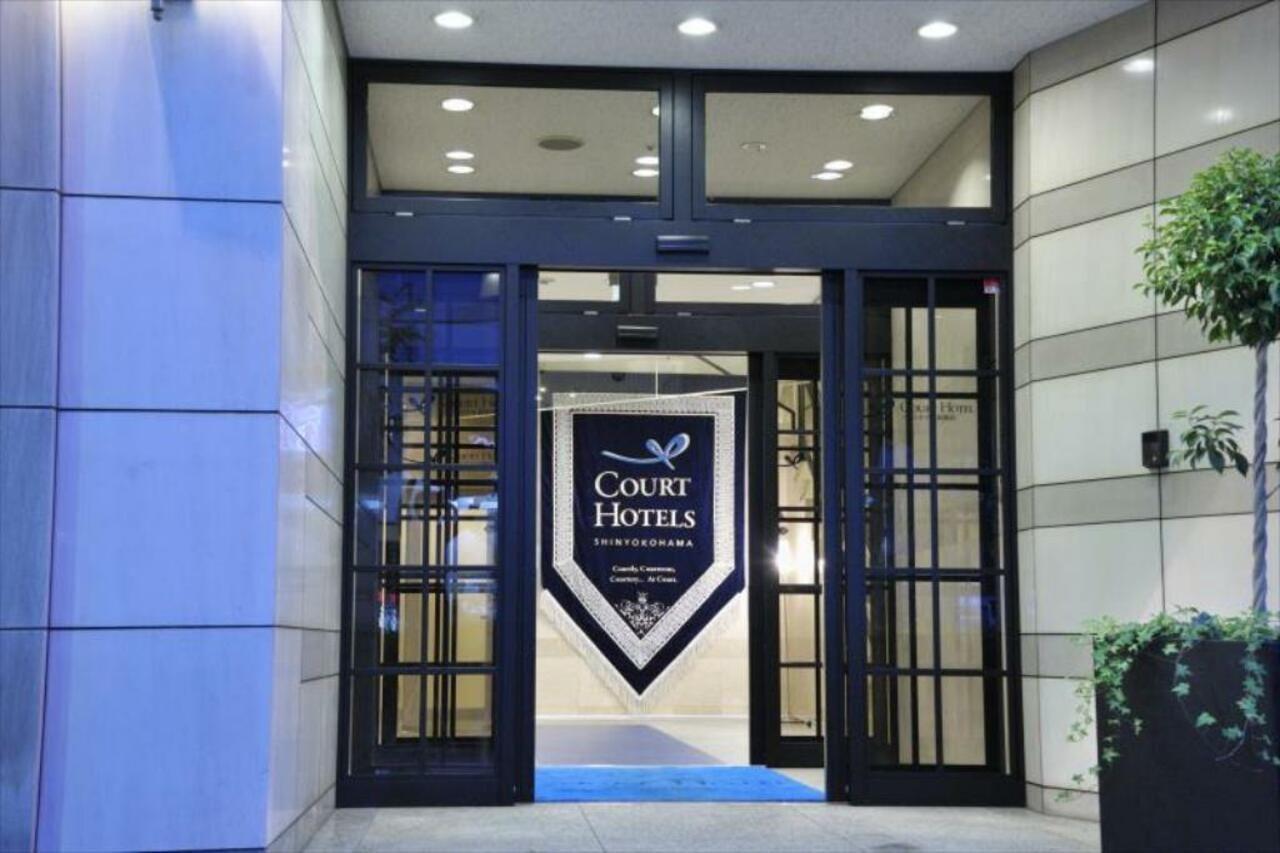 Court Hotel Shin-Yokohama Yokohama  Buitenkant foto