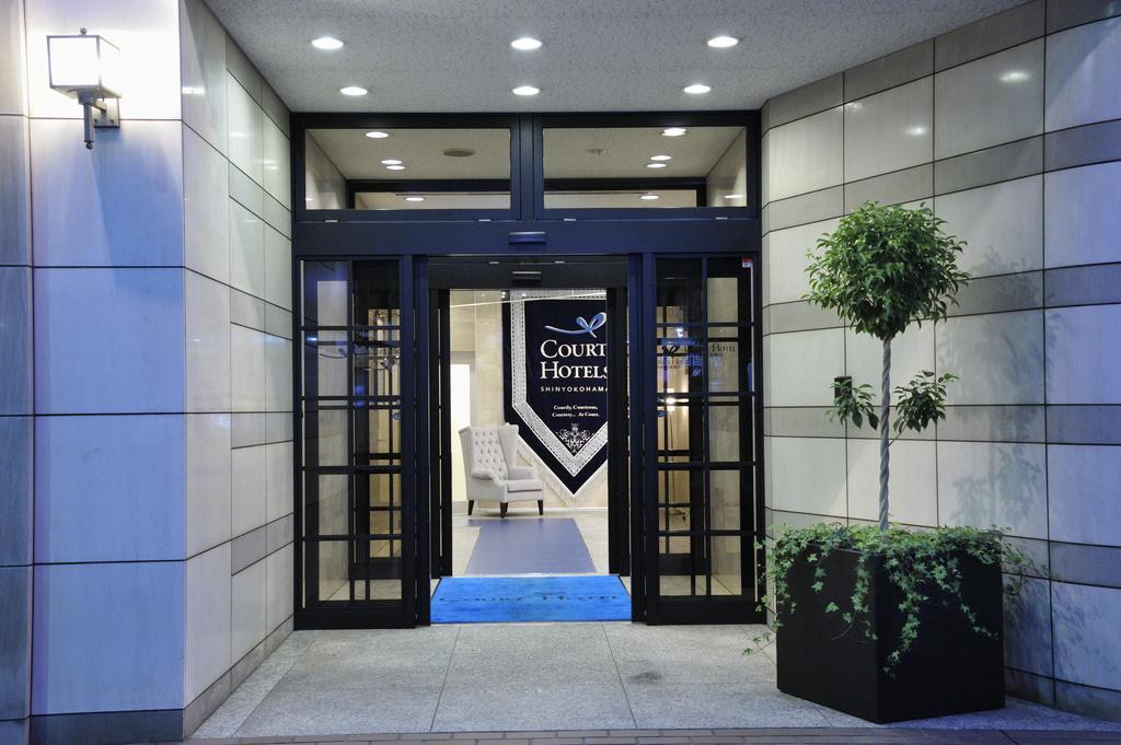 Court Hotel Shin-Yokohama Yokohama  Buitenkant foto