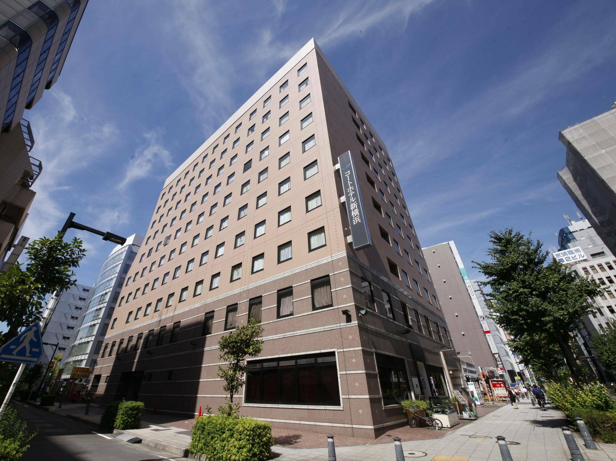 Court Hotel Shin-Yokohama Yokohama  Buitenkant foto